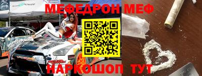 герыч Ирбит