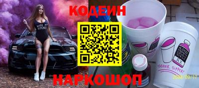 герыч Ирбит