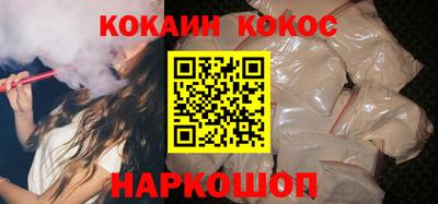 индика Канаш