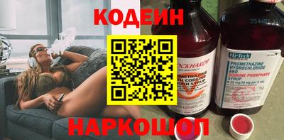 герыч Ирбит