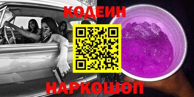 герыч Ирбит