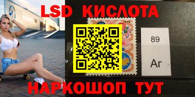 кокаин перу Изобильный