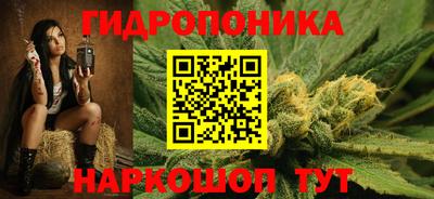 герыч Ирбит