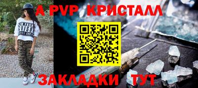 кокаин перу Изобильный