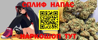 герыч Ирбит