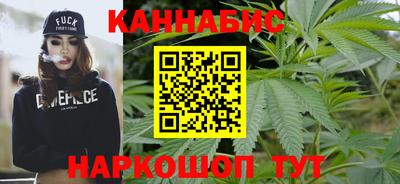 кокаин перу Изобильный