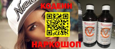 герыч Ирбит