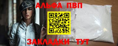 герыч Ирбит