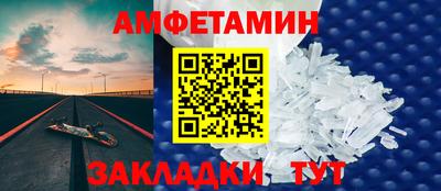 герыч Ирбит