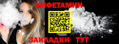 кокаин перу Изобильный