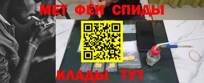 кокаин перу Изобильный