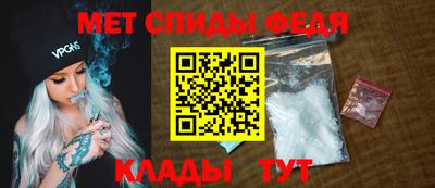 кокаин перу Изобильный