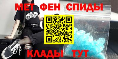 герыч Ирбит