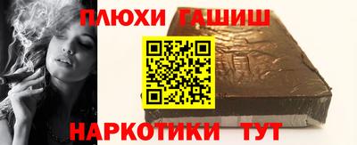 мдпв Камышлов