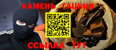 кокаин перу Изобильный