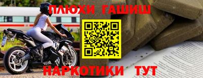 кокаин перу Изобильный