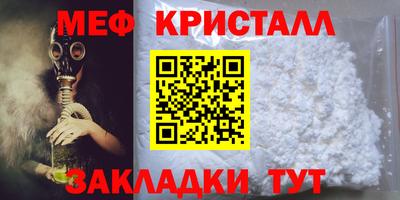 бутик Ипатово