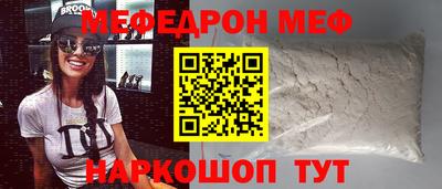 герыч Ирбит