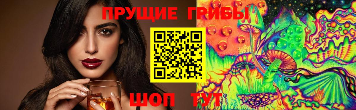 Арсеньев  Меф МЯУ МЯУ  Кокаин  Метамфетамин  ГАШИШ  МДМА  Экстази  МАРИХУАНА  Вход с VPN  Марихуана  Мефедрон кристаллы 